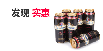 服务器攻击方式