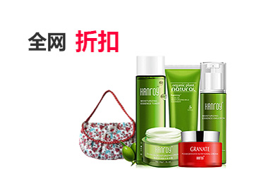 免费ddos压力测试平台