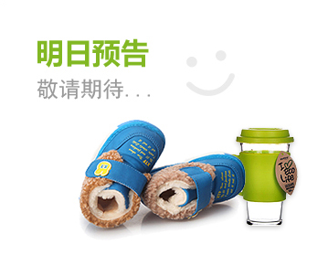 小黑ddos压力测试平台